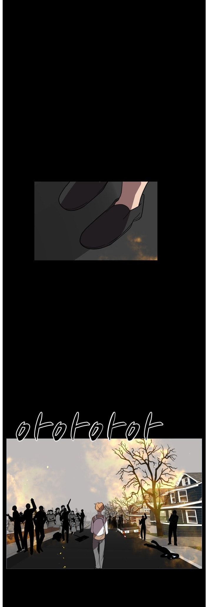 Read Uglyhood chapter 108 image 20 on Lezhin