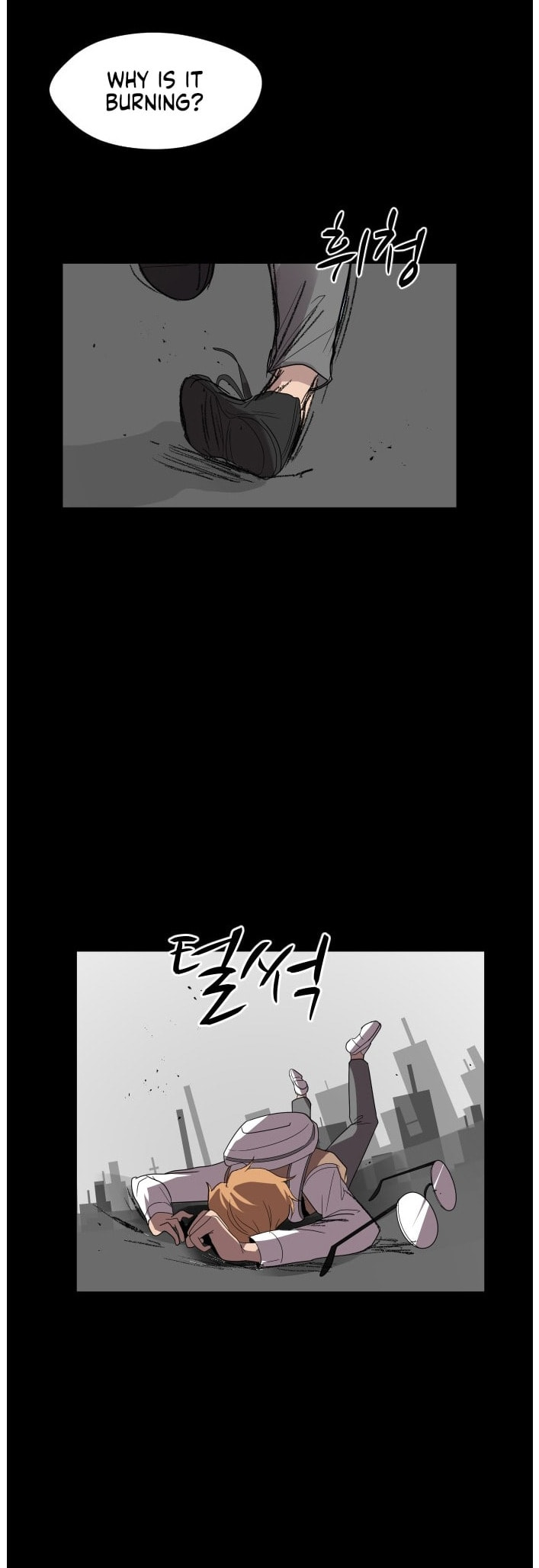 Read Uglyhood chapter 108 image 24 on Lezhin