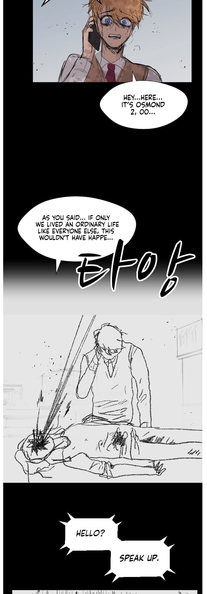 Read Uglyhood chapter 108 image 32 on Lezhin