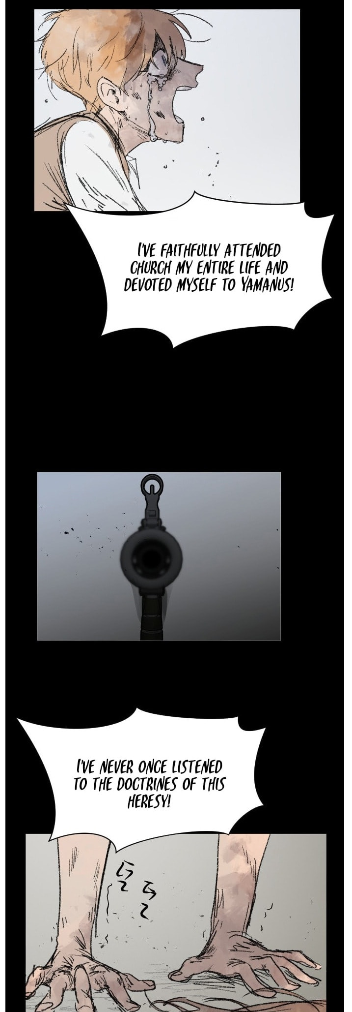 Read Uglyhood chapter 108 image 41 on Lezhin