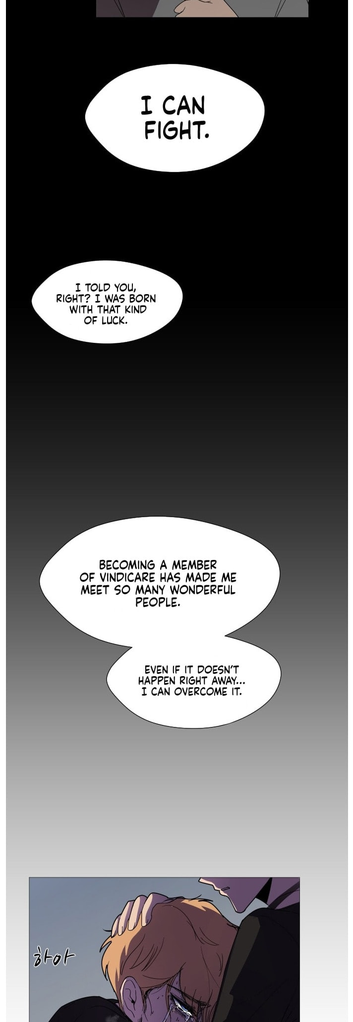 Read Uglyhood chapter 108 image 50 on Lezhin