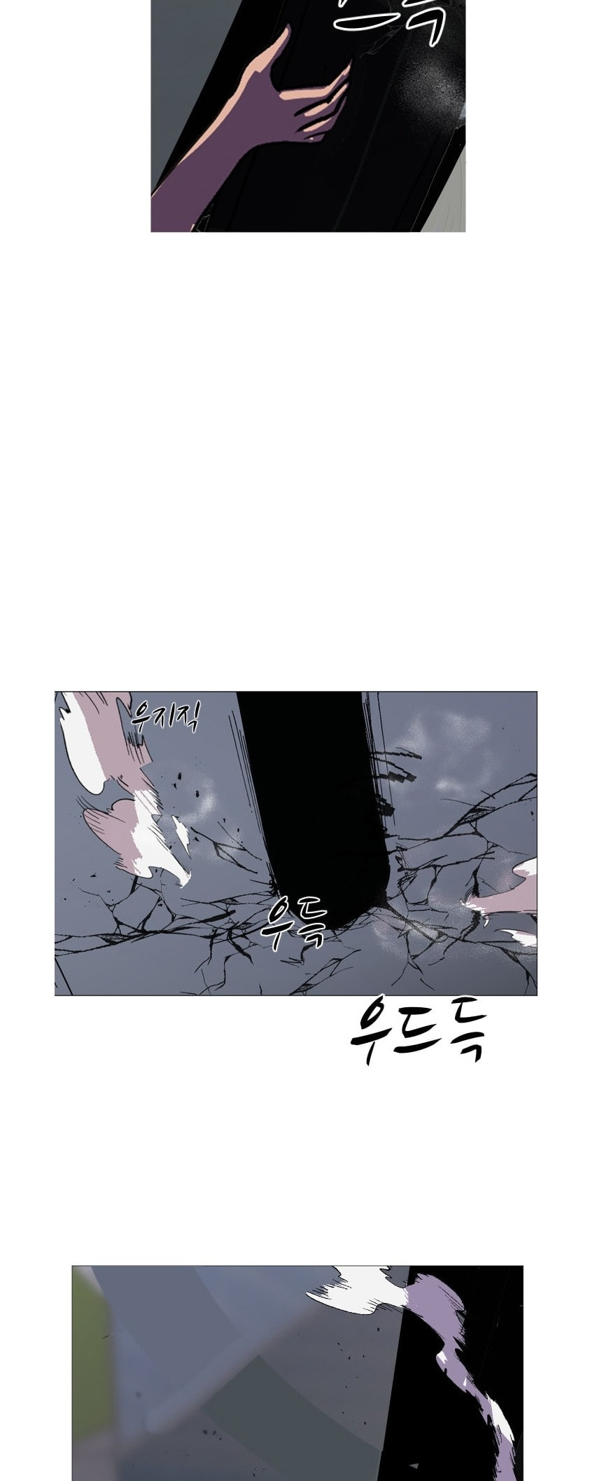 Read Uglyhood chapter 108 image 73 on Lezhin