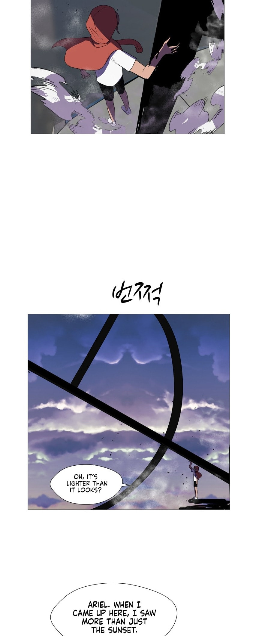 Read Uglyhood chapter 108 image 74 on Lezhin