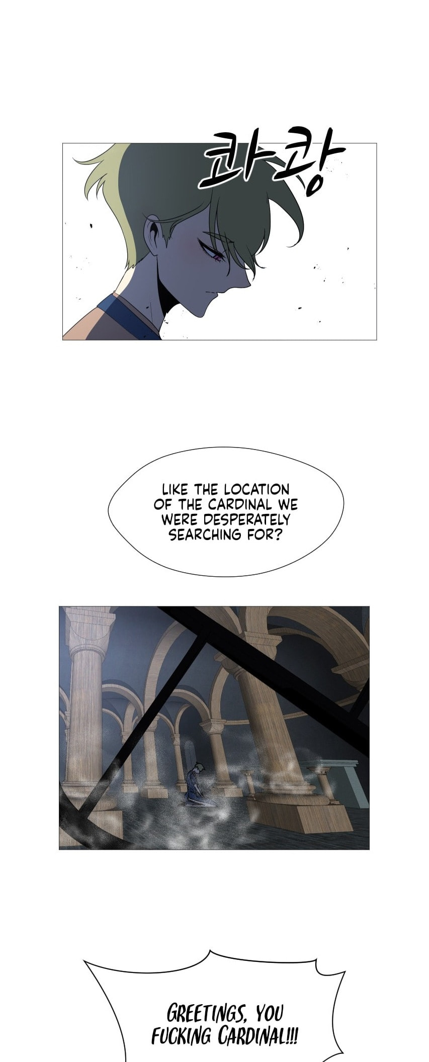 Read Uglyhood chapter 108 image 77 on Lezhin