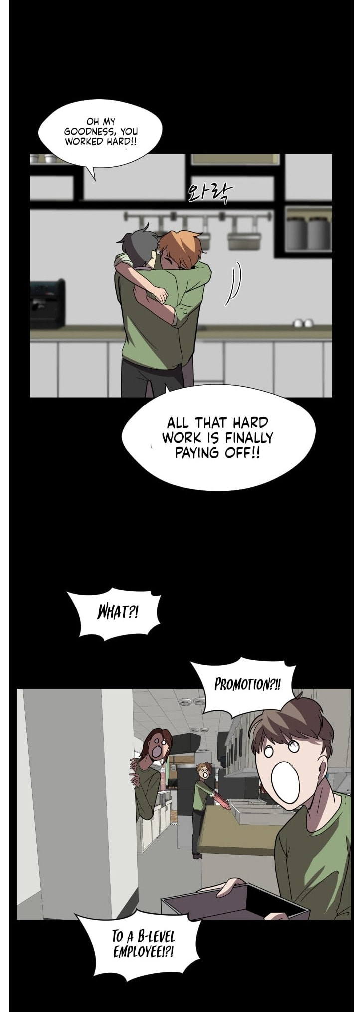 Read Uglyhood chapter 108 image 8 on Lezhin