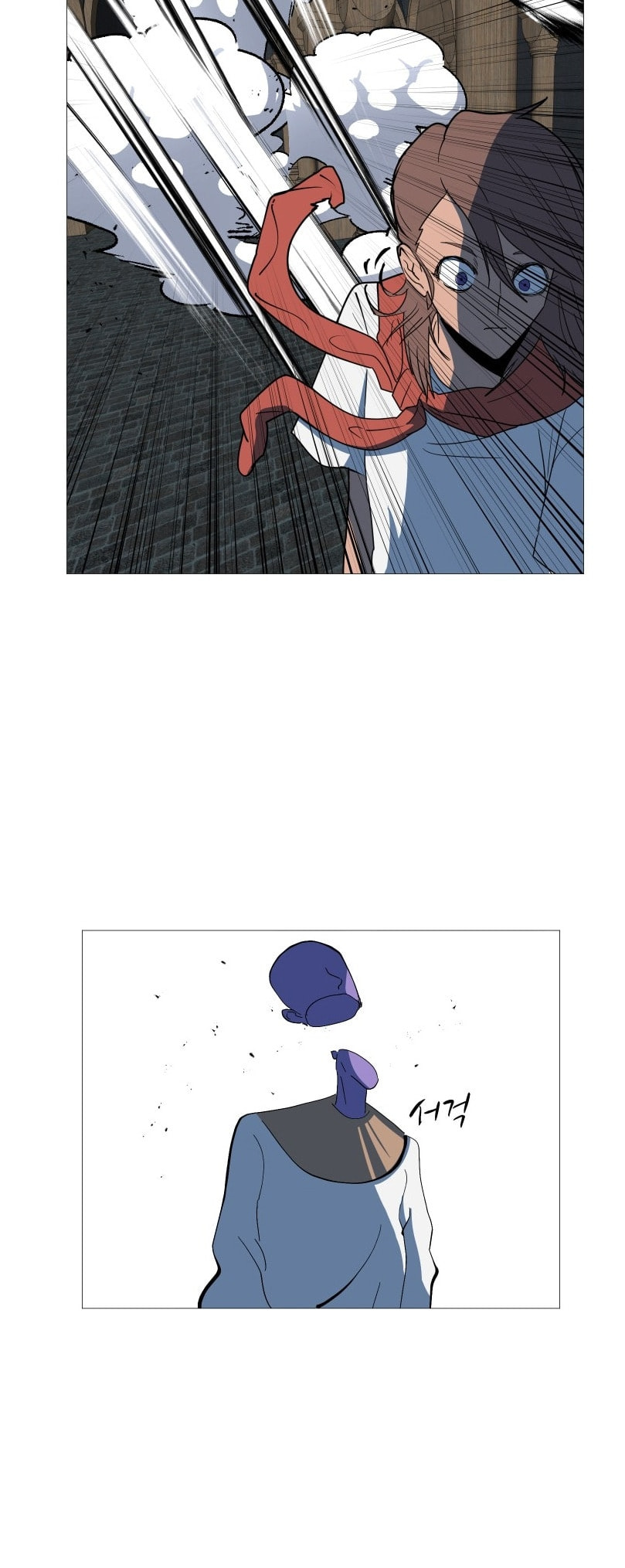 Read Uglyhood chapter 109 image 12 on Lezhin