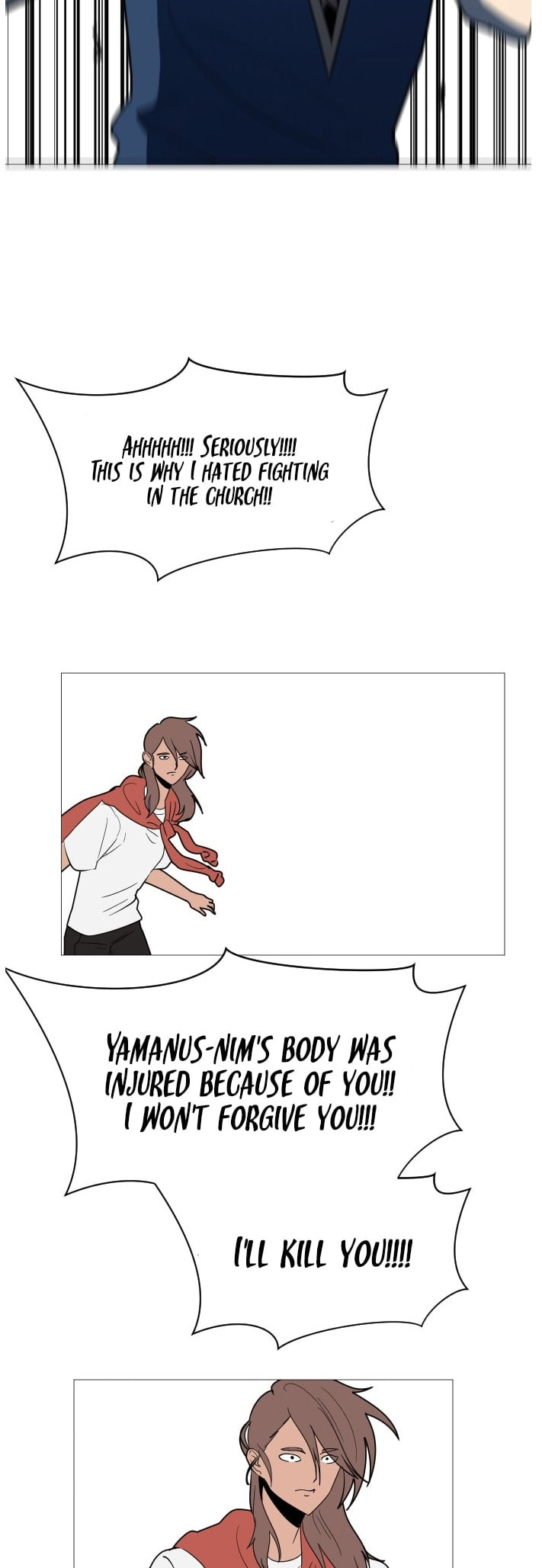 Read Uglyhood chapter 109 image 17 on Lezhin