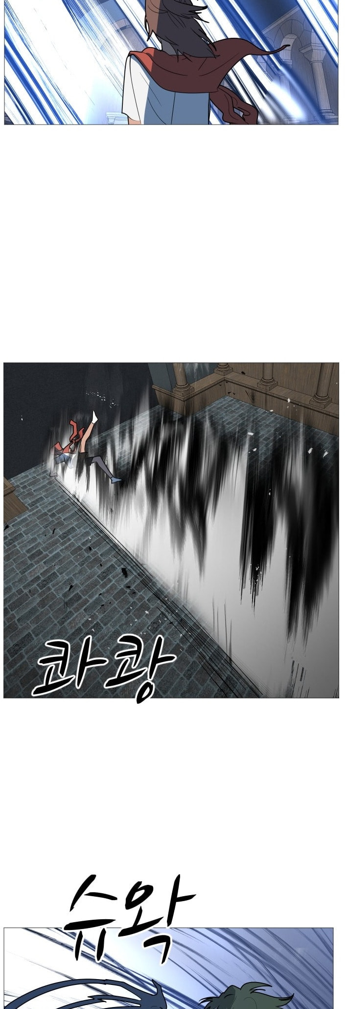 Read Uglyhood chapter 109 image 19 on Lezhin