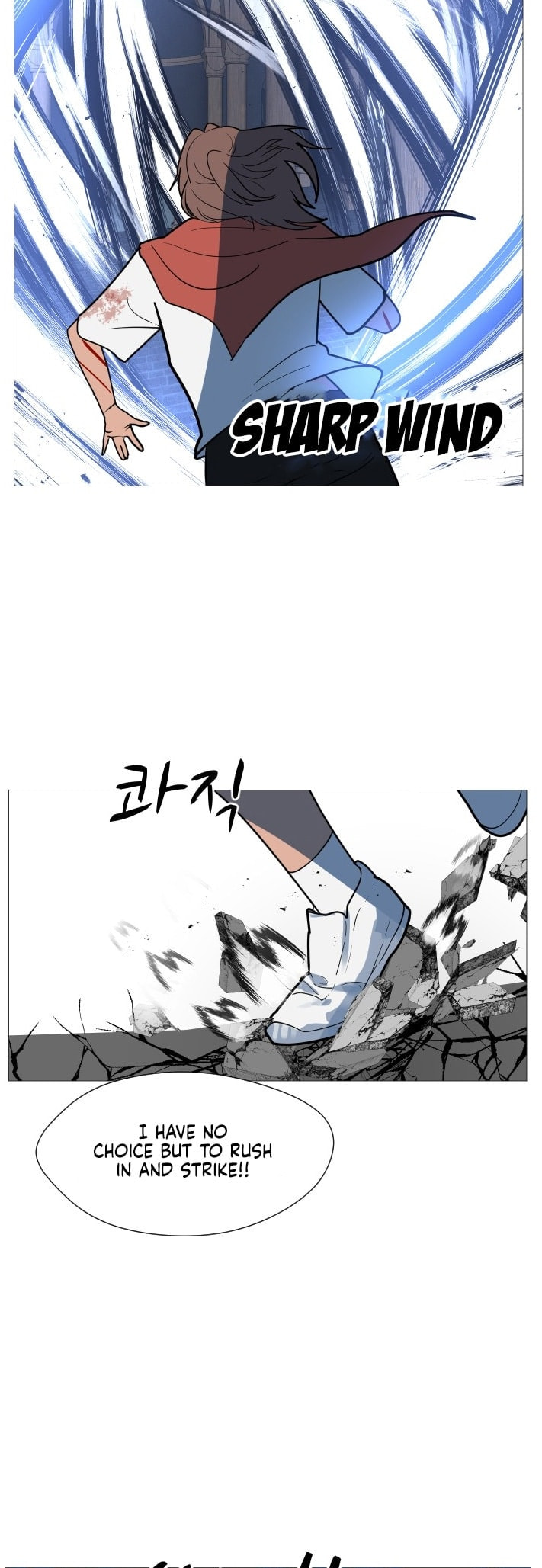 Read Uglyhood chapter 109 image 21 on Lezhin