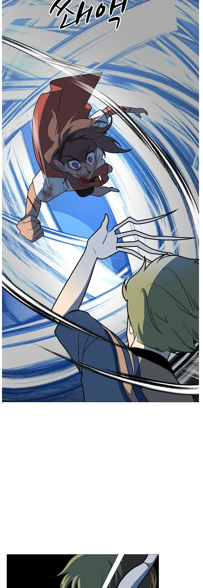 Read Uglyhood chapter 109 image 22 on Lezhin