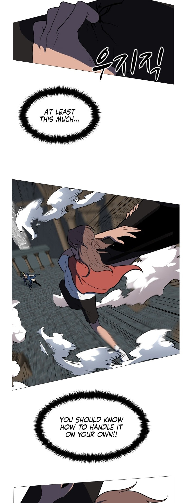 Read Uglyhood chapter 109 image 29 on Lezhin