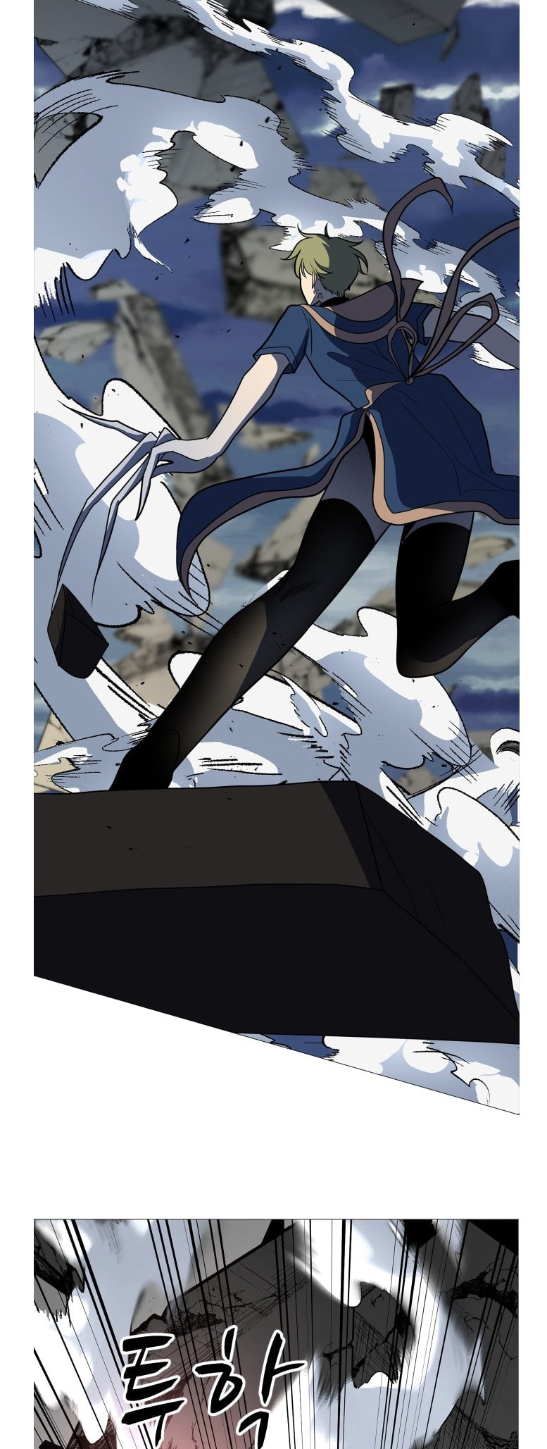 Read Uglyhood chapter 109 image 35 on Lezhin