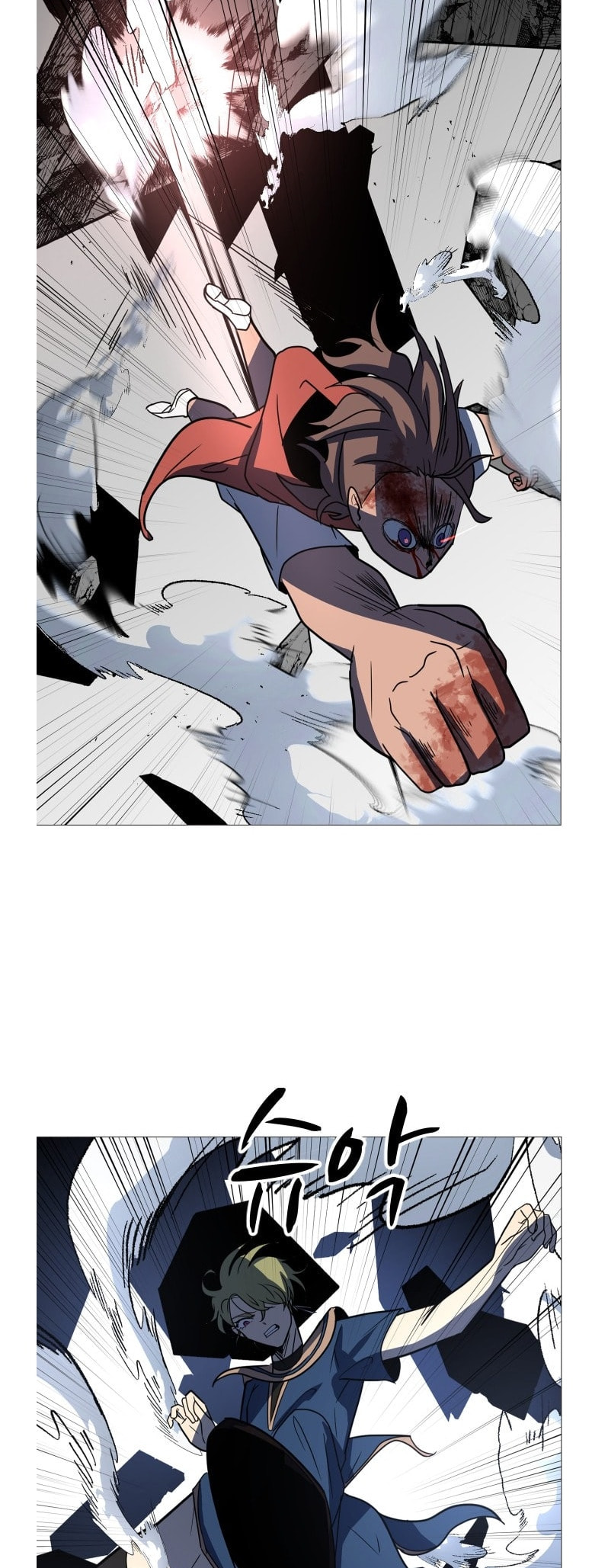Read Uglyhood chapter 109 image 36 on Lezhin
