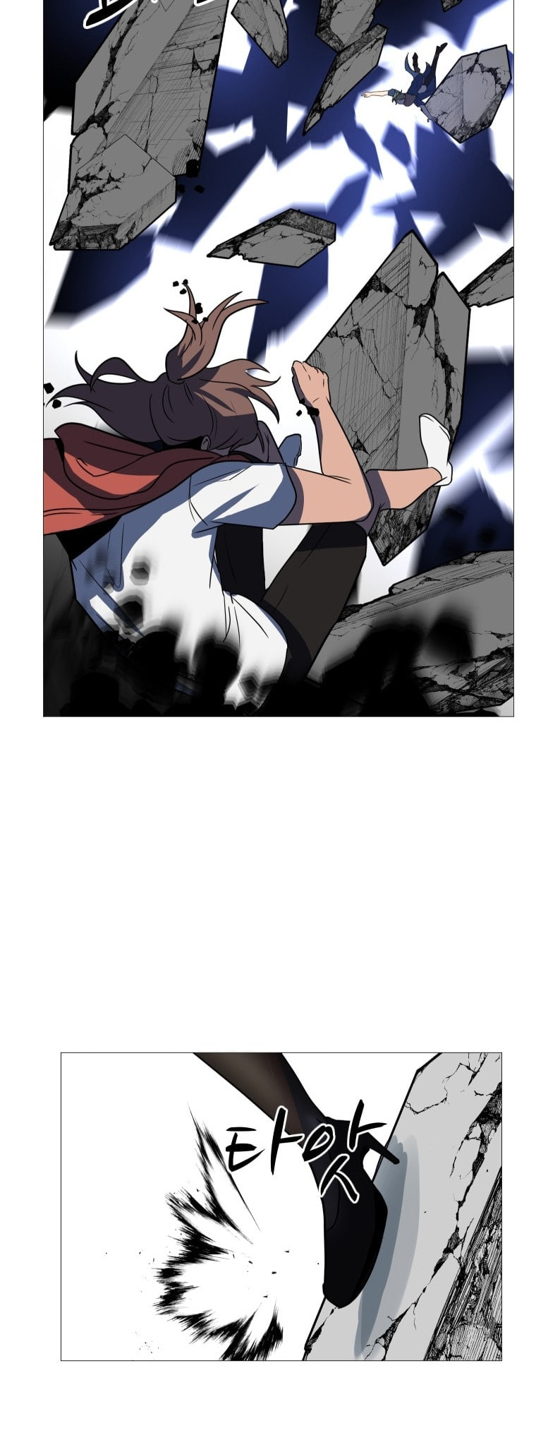 Read Uglyhood chapter 109 image 38 on Lezhin