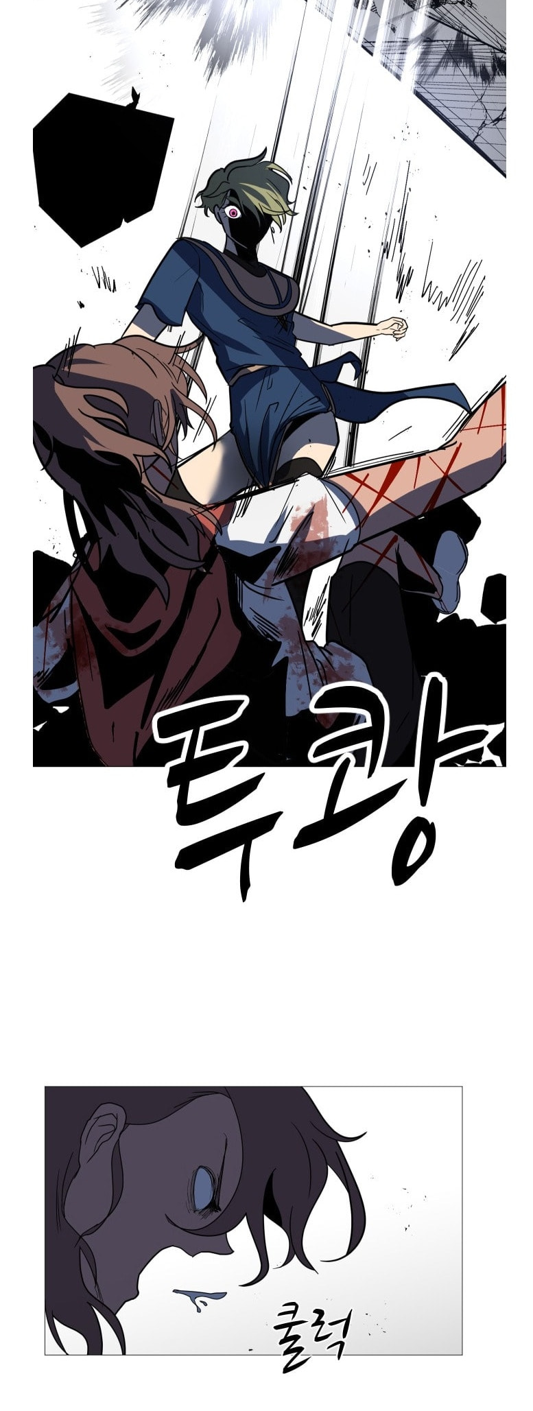 Read Uglyhood chapter 109 image 40 on Lezhin