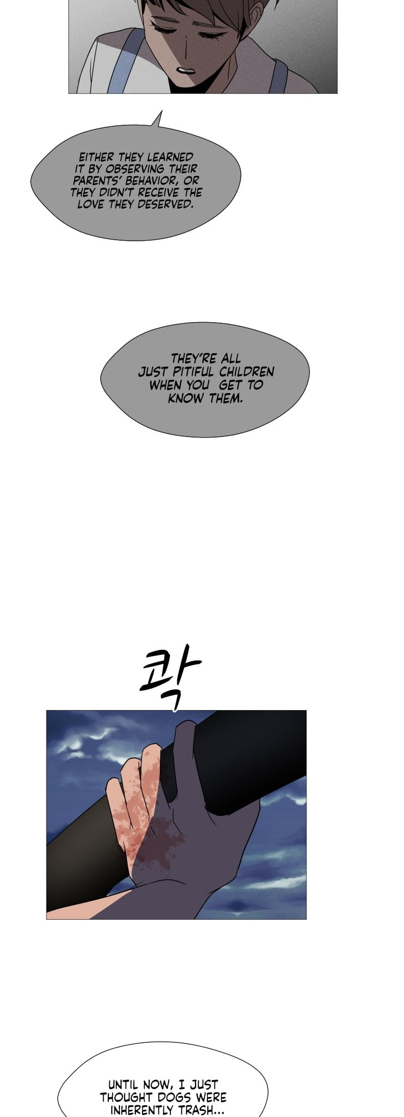 Read Uglyhood chapter 109 image 51 on Lezhin