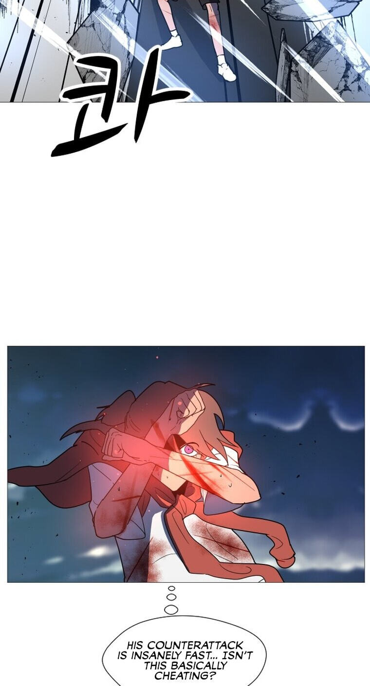 Read Uglyhood chapter 110 image 10 on Lezhin