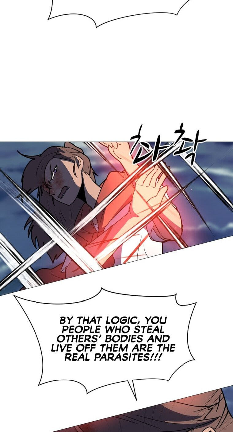 Read Uglyhood chapter 110 image 14 on Lezhin