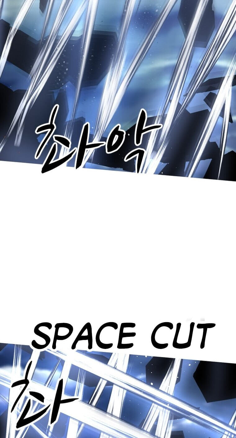 Read Uglyhood chapter 110 image 17 on Lezhin