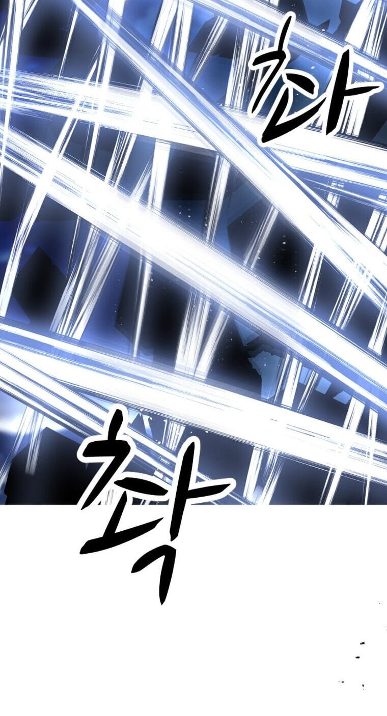 Read Uglyhood chapter 110 image 18 on Lezhin