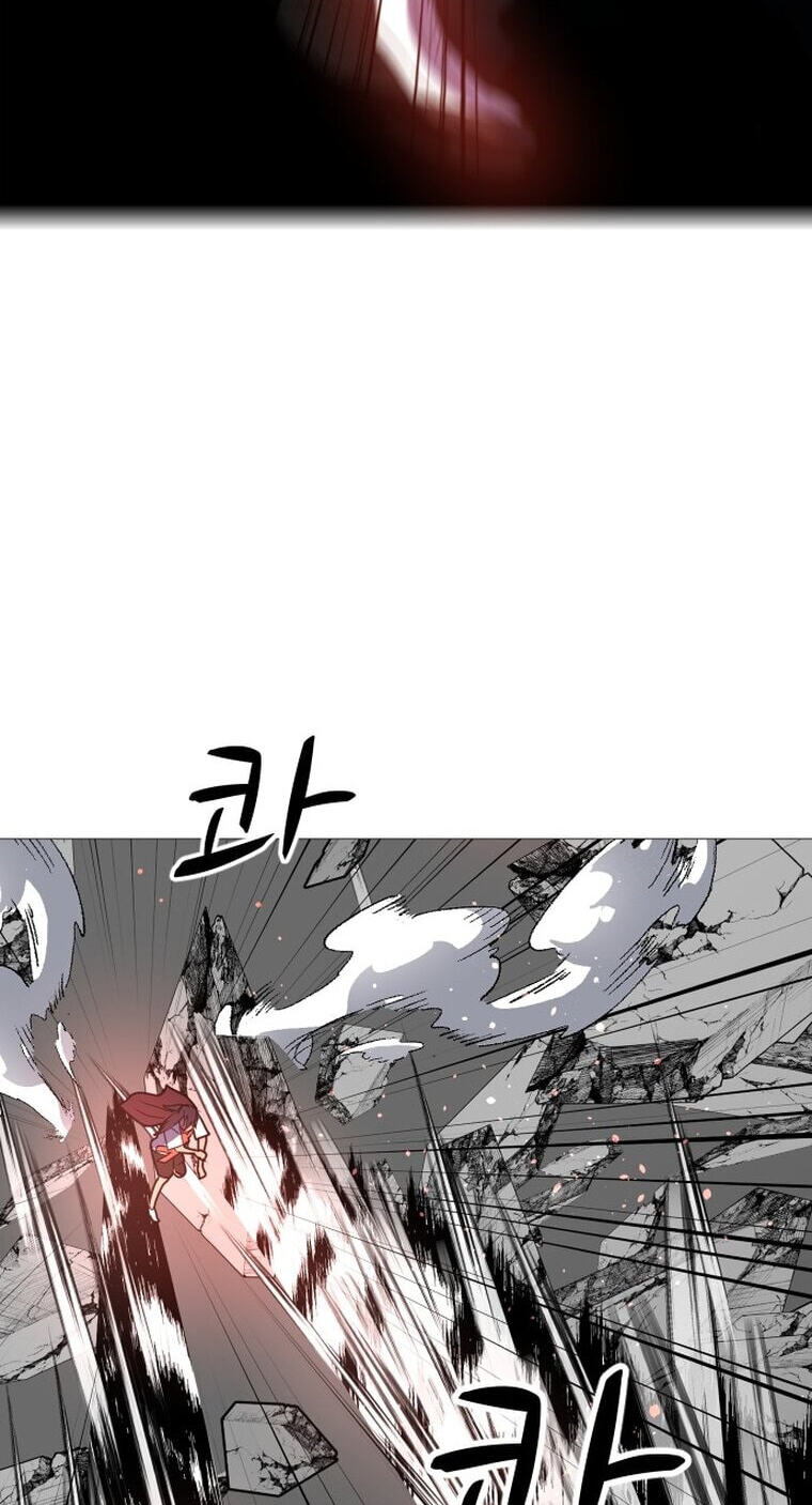 Read Uglyhood chapter 110 image 5 on Lezhin