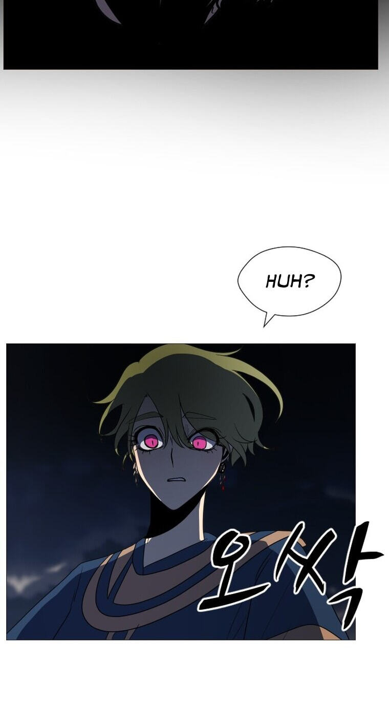 Read Uglyhood chapter 110 image 54 on Lezhin