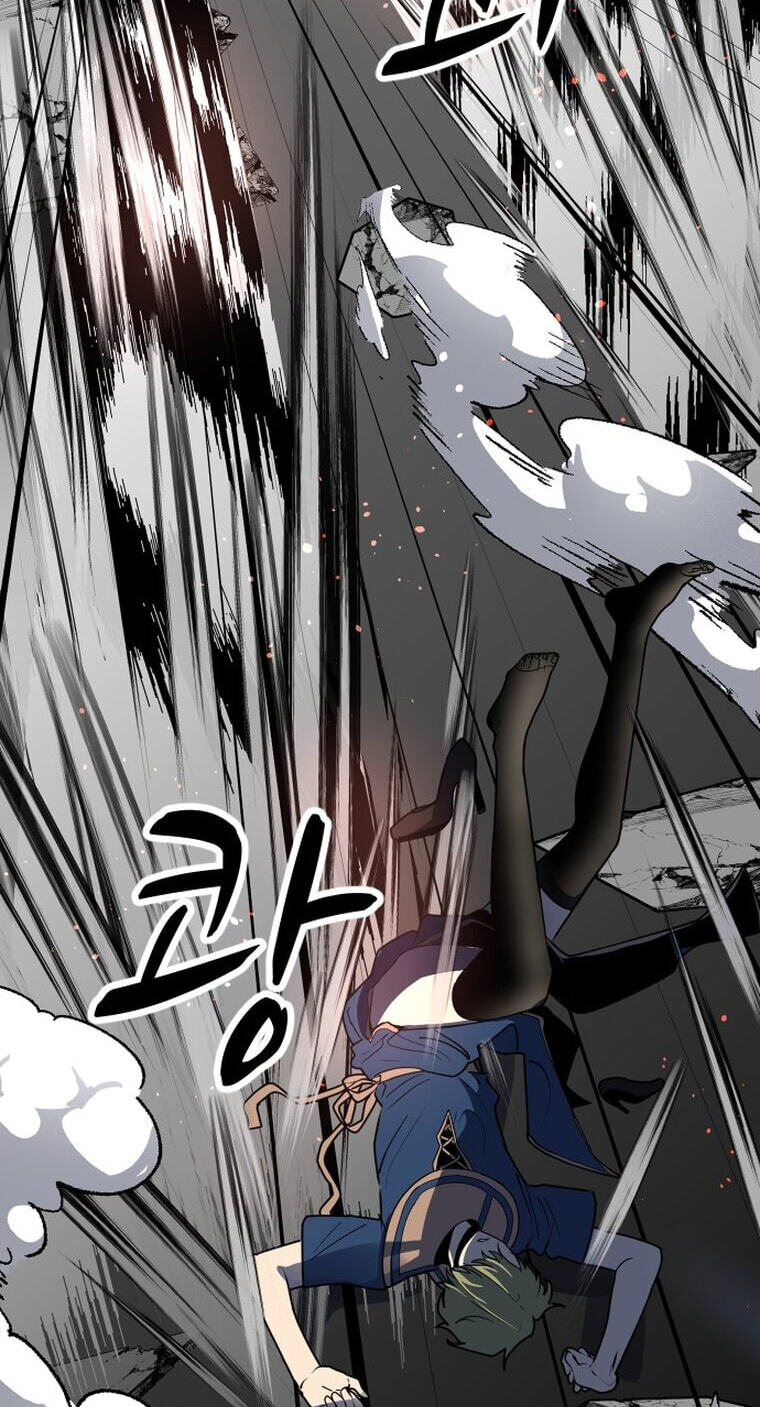 Read Uglyhood chapter 110 image 6 on Lezhin