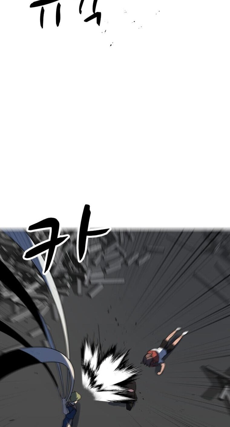 Read Uglyhood chapter 110 image 60 on Lezhin