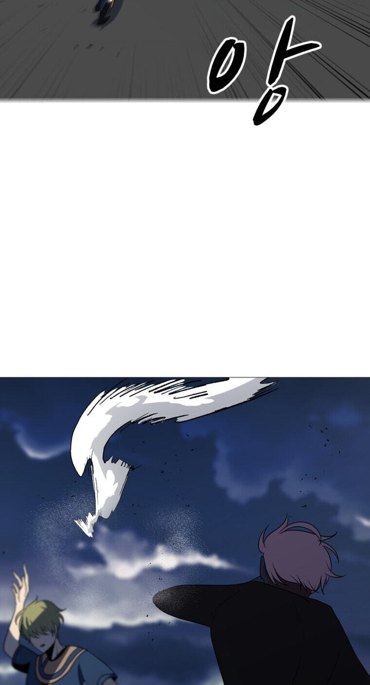 Read Uglyhood chapter 110 image 61 on Lezhin