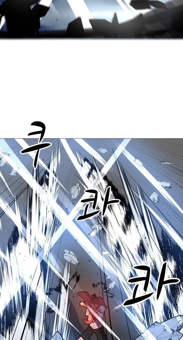 Read Uglyhood chapter 110 image 9 on Lezhin