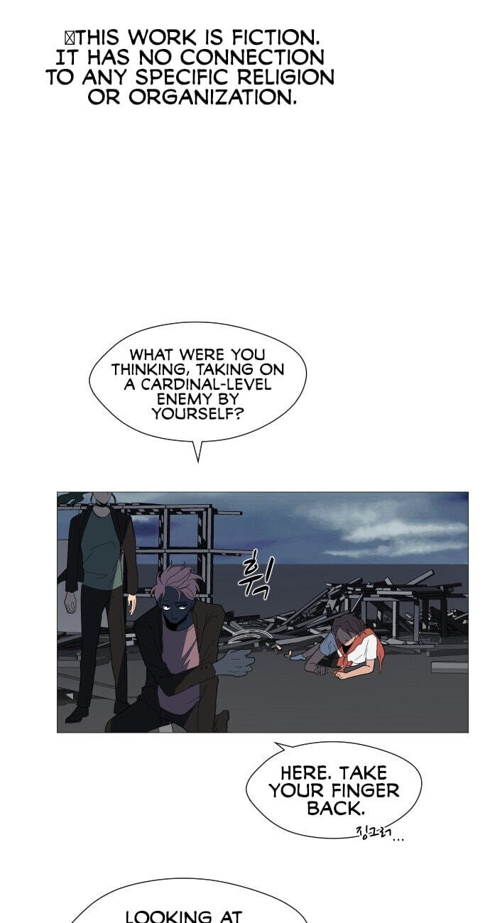 Read Uglyhood chapter 111 image 1 on Lezhin