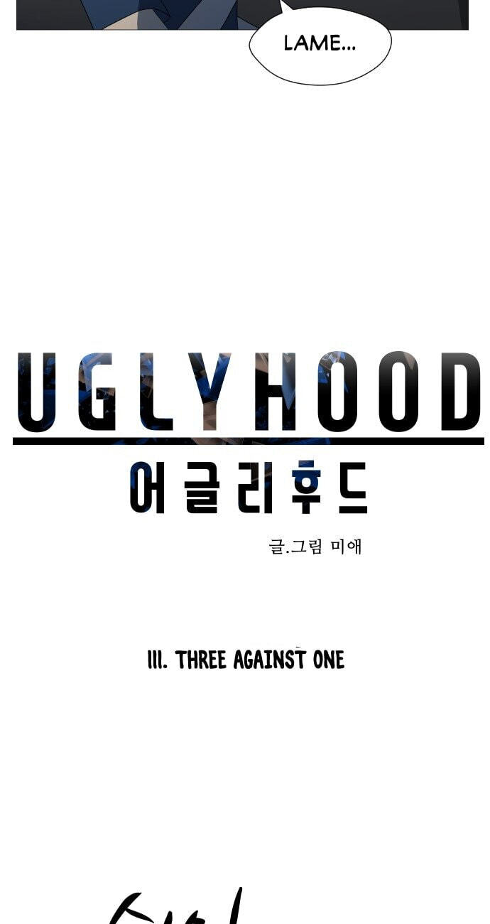 Read Uglyhood chapter 111 image 13 on Lezhin