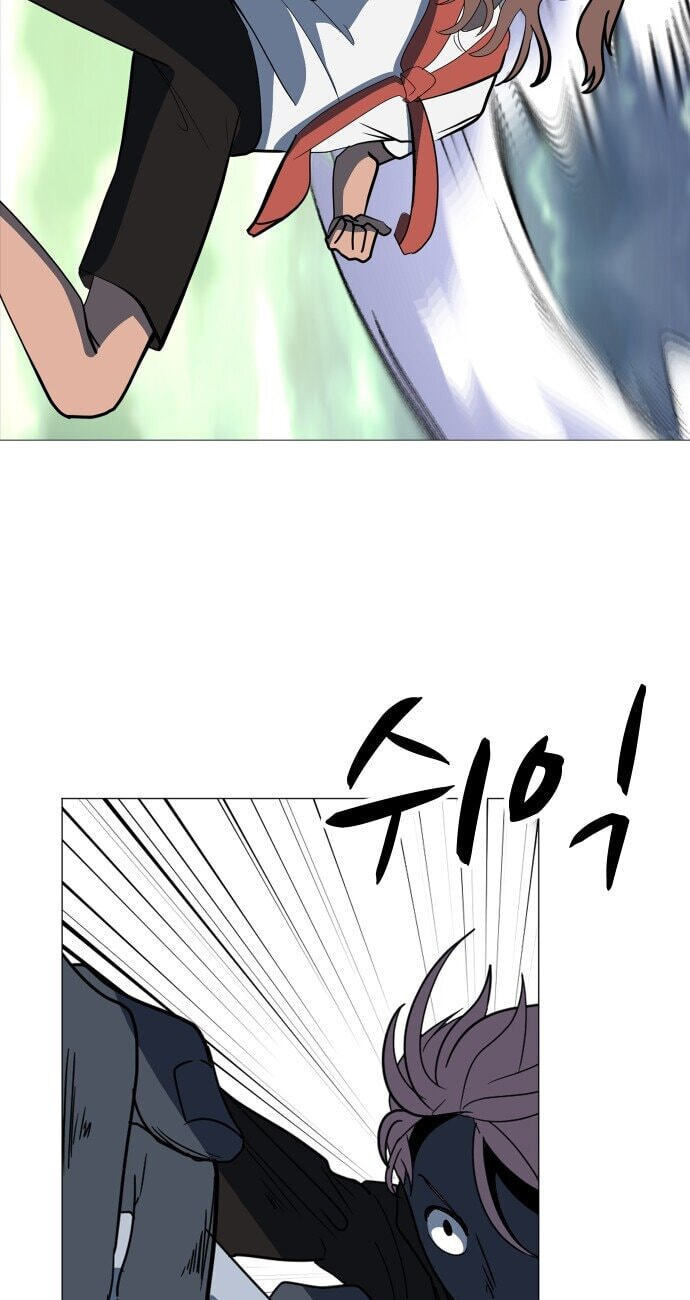 Read Uglyhood chapter 111 image 17 on Lezhin