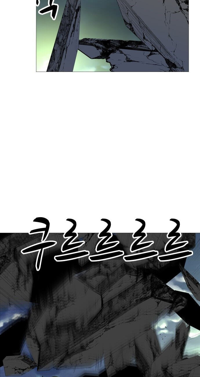 Read Uglyhood chapter 111 image 22 on Lezhin