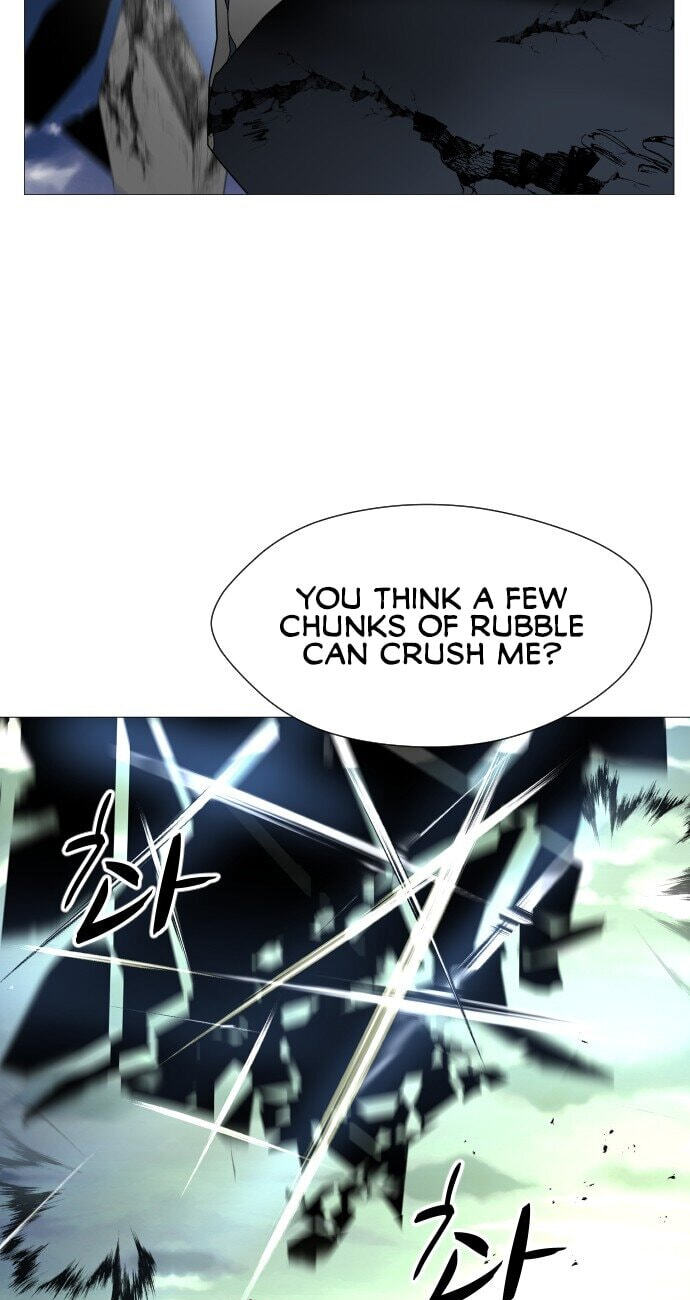 Read Uglyhood chapter 111 image 25 on Lezhin
