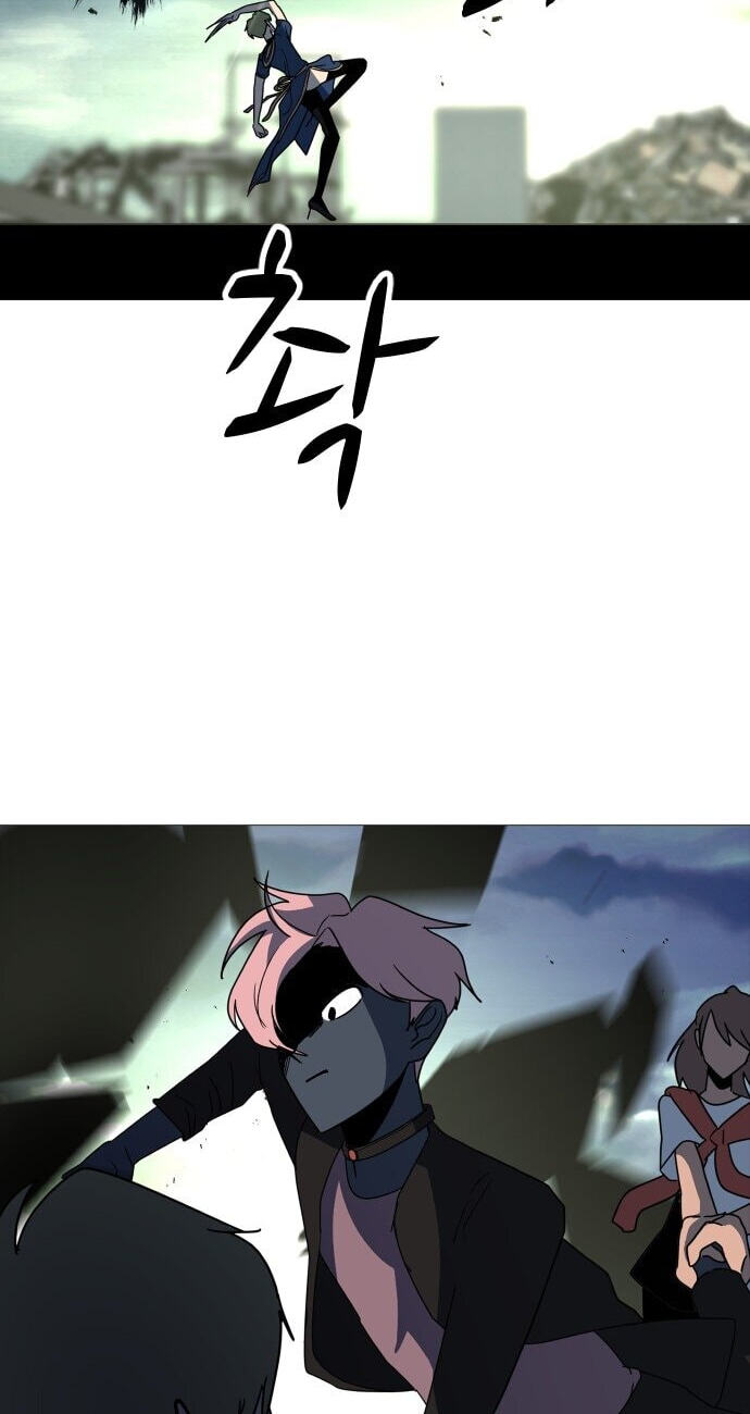 Read Uglyhood chapter 111 image 26 on Lezhin