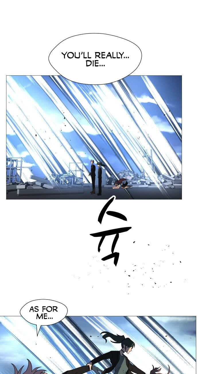 Read Uglyhood chapter 111 image 3 on Lezhin