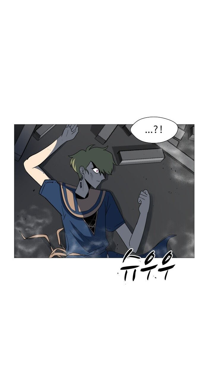 Read Uglyhood chapter 111 image 30 on Lezhin