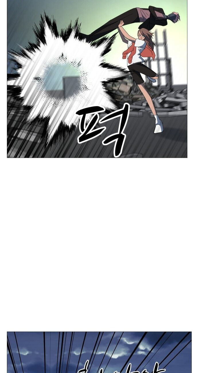 Read Uglyhood chapter 111 image 32 on Lezhin