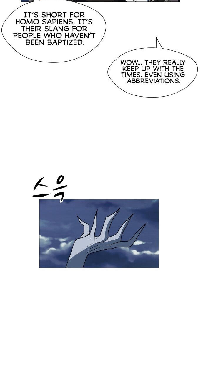 Read Uglyhood chapter 111 image 48 on Lezhin