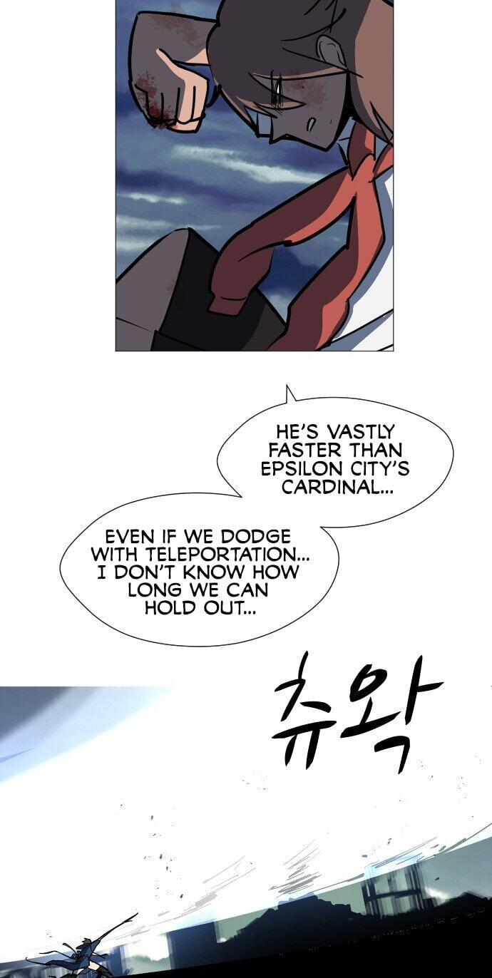 Read Uglyhood chapter 111 image 51 on Lezhin