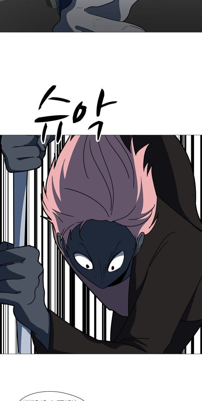 Read Uglyhood chapter 111 image 55 on Lezhin