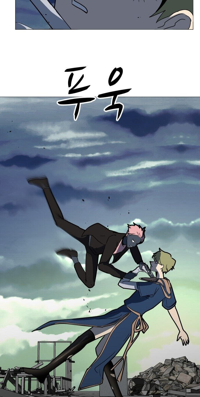 Read Uglyhood chapter 111 image 57 on Lezhin