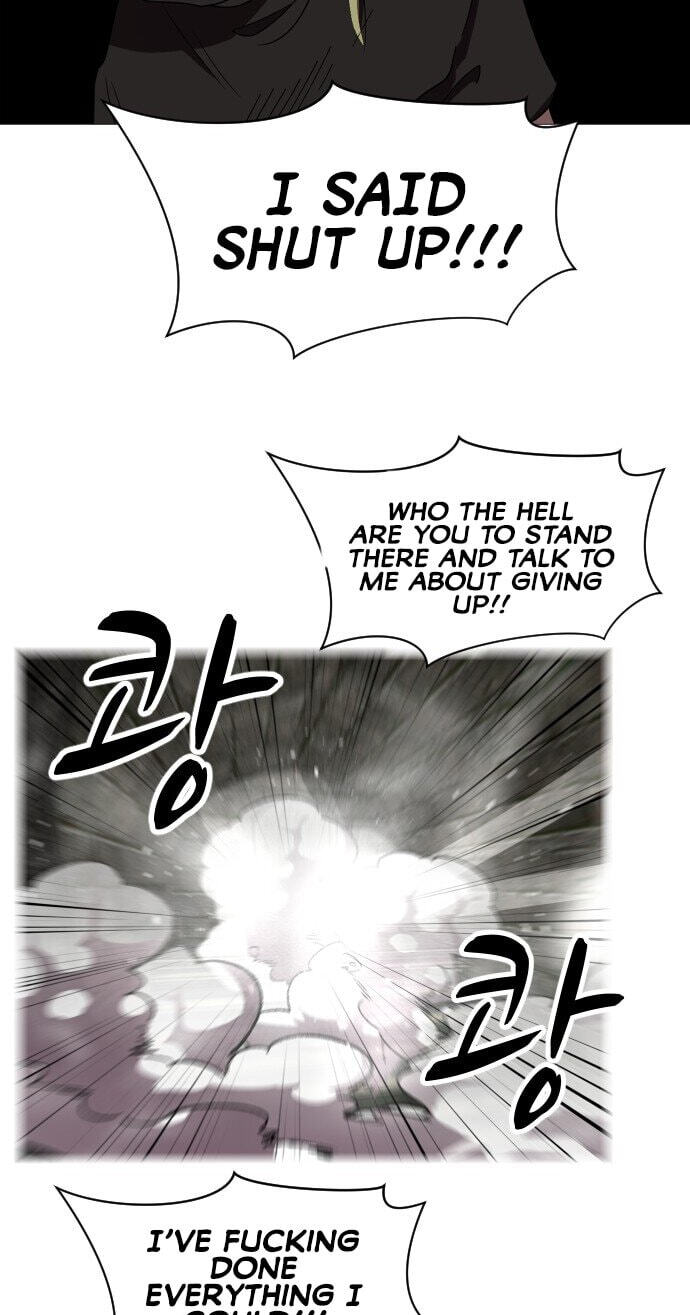 Read Uglyhood chapter 111 image 71 on Lezhin