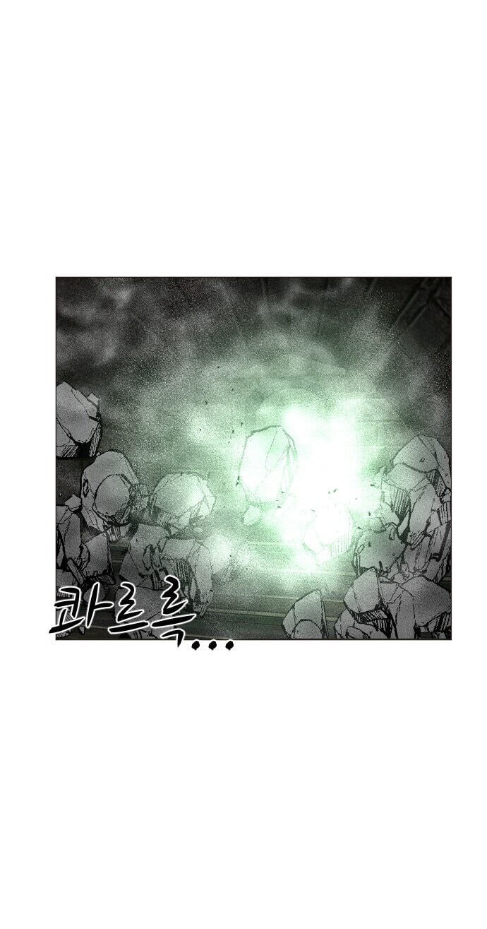 Read Uglyhood chapter 111 image 73 on Lezhin