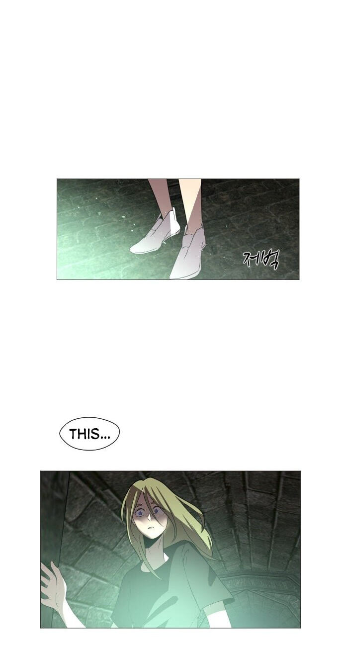 Read Uglyhood chapter 111 image 75 on Lezhin