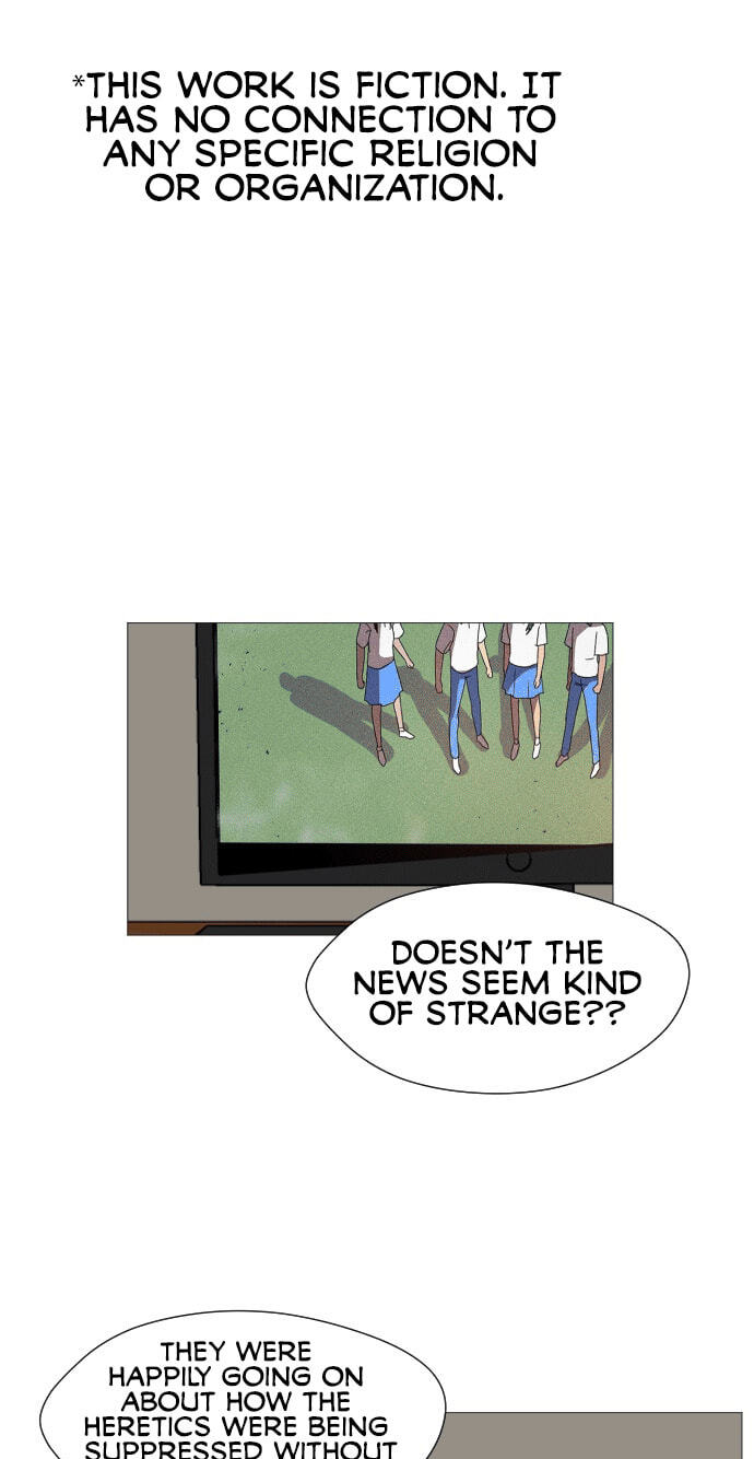 Read Uglyhood chapter 112 image 1 on Lezhin