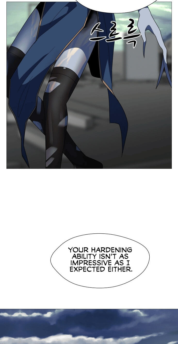 Read Uglyhood chapter 112 image 14 on Lezhin