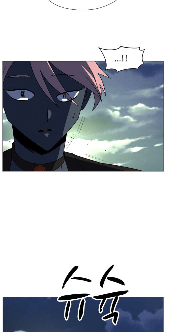 Read Uglyhood chapter 112 image 17 on Lezhin