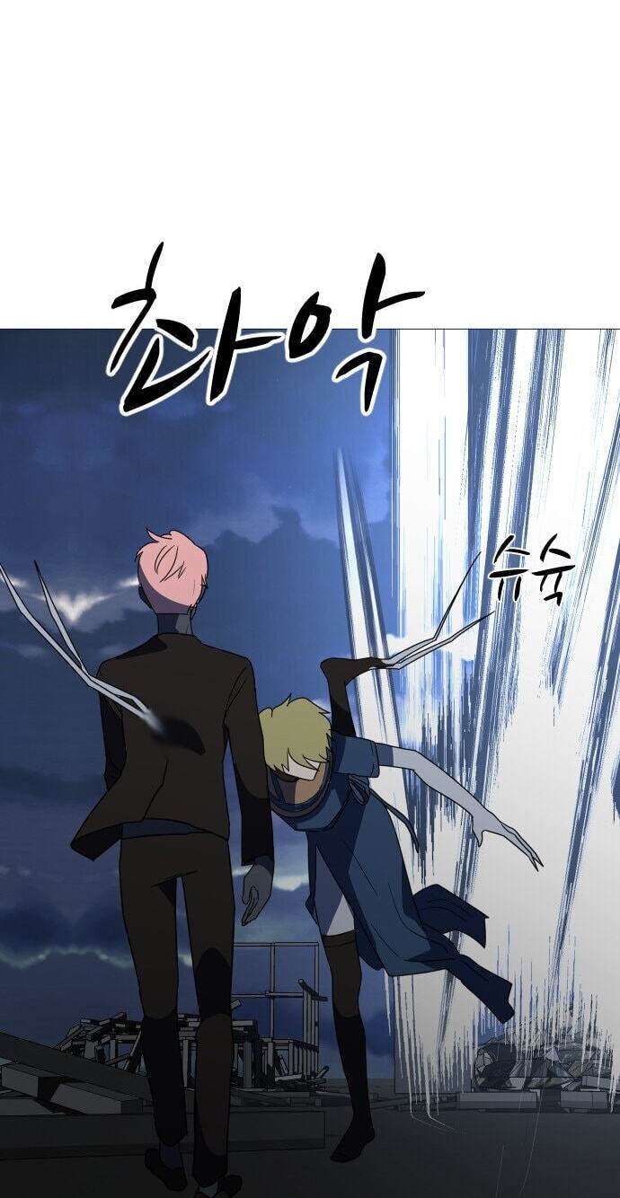 Read Uglyhood chapter 112 image 20 on Lezhin